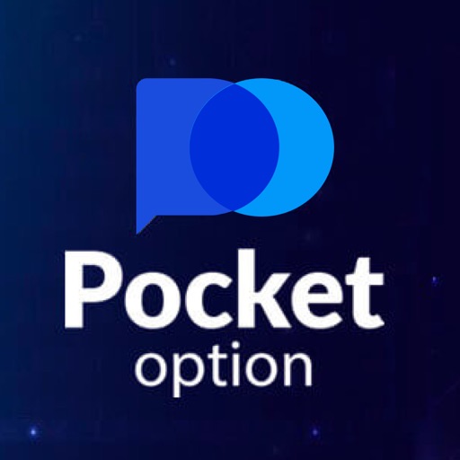 Maximize Your Trading Success with Pocket Option Promo Code